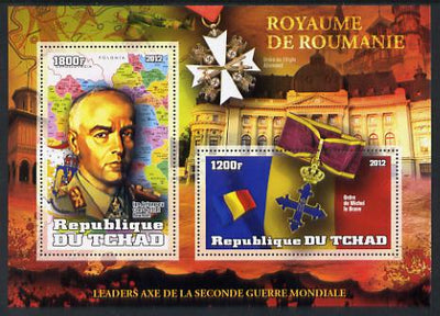 Chad 2012 Leaders of the Second World War - Lon Antonescu (Rumania) perf sheetlet containing 2 values unmounted mint