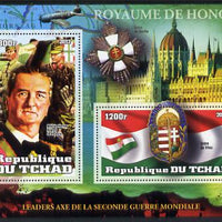 Chad 2012 Leaders of the Second World War - Miklos Horthy (Hungry) perf sheetlet containing 2 values unmounted mint