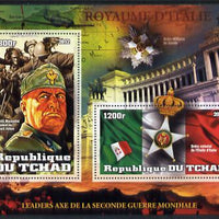 Chad 2012 Leaders of the Second World War - Benito Mussolini (Italy) perf sheetlet containing 2 values unmounted mint