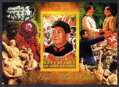Ivory Coast 2012 Personalities of the Last Millennium #10 imperf sheetlet containing 1 value unmounted mint (Mao Tse-tung)