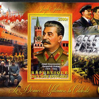 Ivory Coast 2012 Personalities of the Last Millennium #14 perf sheetlet containing 1 value unmounted mint (Joseph Stalin)