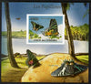 Comoro Islands 2011 Butterflies #7 imperf m/sheet unmounted mint. Note this item is privately produced and is offered purely on its thematic appeal, it has no postal validity