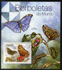 Guinea - Bissau 2012 Butterflies #2 imperf m/sheet unmounted mint. Note this item is privately produced and is offered purely on its thematic appeal