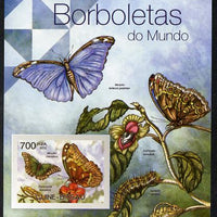 Guinea - Bissau 2012 Butterflies #2 imperf m/sheet unmounted mint. Note this item is privately produced and is offered purely on its thematic appeal