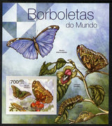 Guinea - Bissau 2012 Butterflies #2 imperf m/sheet unmounted mint. Note this item is privately produced and is offered purely on its thematic appeal