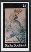 Staffa 1982 Parrots #02 imperf souvenir sheet (£1 value) unmounted mint