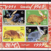 Somalia 2011 Chinese New Year - Year of the Rabbit perf sheetlet containing 4 values unmounted mint. Note this item is privately produced and is offered purely on its thematic appeal