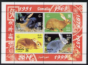 Somalia 2011 Chinese New Year - Year of the Rabbit perf sheetlet containing 4 values unmounted mint. Note this item is privately produced and is offered purely on its thematic appeal