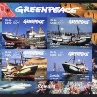 Somalia 1999 Greenpeace imperf sheetlet containing 4 values unmounted mint. Note this item is privately produced and is offered purely on its thematic appeal