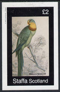 Staffa 1982 Parrots #02 imperf deluxe sheet (£2 value) unmounted mint