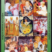 Chechenia 1997 Diana, Princess of Wales perf sheetlet containing 9 values unmounted mint