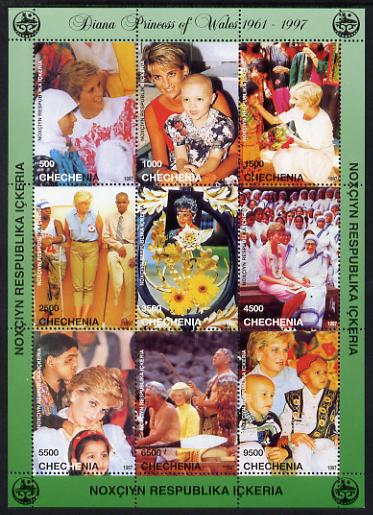 Chechenia 1997 Diana, Princess of Wales perf sheetlet containing 9 values unmounted mint