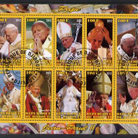 Djibouti 2012 Pope John Paul II #1 perf sheetlet containing 10 values cto used