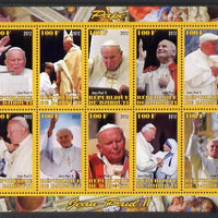 Djibouti 2012 Pope John Paul II #2 perf sheetlet containing 10 values unmounted mint