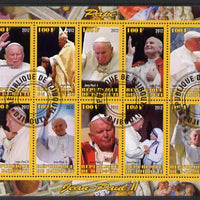 Djibouti 2012 Pope John Paul II #2 perf sheetlet containing 10 values cto used