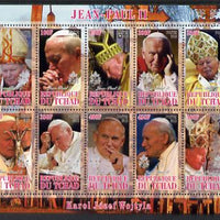 Chad 2012 Pope John Paul II #1 perf sheetlet containing 10 values unmounted mint