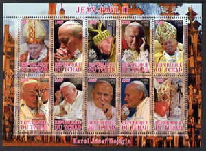 Chad 2012 Pope John Paul II #1 perf sheetlet containing 10 values unmounted mint