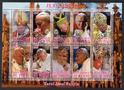 Chad 2012 Pope John Paul II #1 perf sheetlet containing 10 values cto used