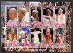 Chad 2012 Pope John Paul II #2 perf sheetlet containing 10 values unmounted mint