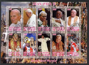 Chad 2012 Pope John Paul II #2 perf sheetlet containing 10 values cto used