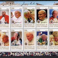 Ivory Coast 2012 Pope John Paul II #1 perf sheetlet containing 10 values unmounted mint