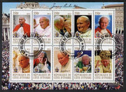 Ivory Coast 2012 Pope John Paul II #1 perf sheetlet containing 10 values cto used