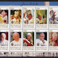 Ivory Coast 2012 Pope John Paul II #2 perf sheetlet containing 10 values unmounted mint