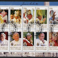 Ivory Coast 2012 Pope John Paul II #2 perf sheetlet containing 10 values cto used