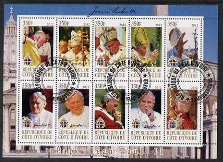 Ivory Coast 2012 Pope John Paul II #2 perf sheetlet containing 10 values cto used