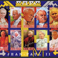 Malawi 2012 Pope John Paul II #1 perf sheetlet containing 10 values unmounted mint