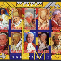 Malawi 2012 Pope John Paul II #2 perf sheetlet containing 10 values unmounted mint