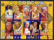 Malawi 2012 Pope John Paul II #2 perf sheetlet containing 10 values unmounted mint