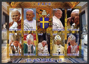 Rwanda 2012 Pope John Paul II #1 perf sheetlet containing 10 (9 values plus label) cto used