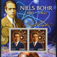 Ivory Coast 2012 Niels Bohr perf sheetlet containing 2 values unmounted mint