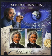 Ivory Coast 2012 Albert Einstein perf sheetlet containing 2 values unmounted mint