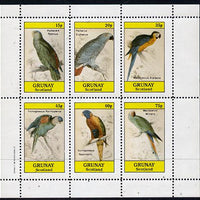 Grunay 1982 Parrots perf set of 6 values (15p to 75p) unmounted mint