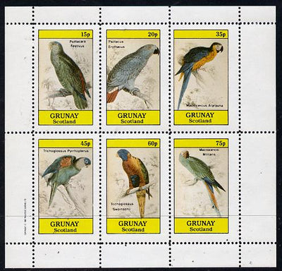 Grunay 1982 Parrots perf set of 6 values (15p to 75p) unmounted mint
