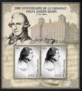 Ivory Coast 2012 Franz Joseph Haydn perf sheetlet containing 2 values unmounted mint