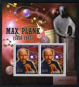 Ivory Coast 2012 Max Plank perf sheetlet containing 2 values unmounted mint