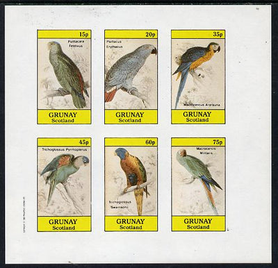 Grunay 1982 Parrots imperf set of 6 values (15p to 75p) unmounted mint