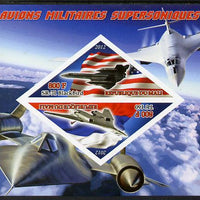 Mali 2012 Military Aircraft imperf sheetlet containing 2 triangular values unmounted mint