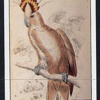 Grunay 1982 Parrots imperf souvenir sheet (£1 value) unmounted mint