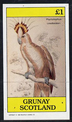 Grunay 1982 Parrots imperf souvenir sheet (£1 value) unmounted mint