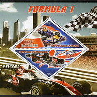 Mali 2012 Formula 1 perf sheetlet containing 2 triangular values unmounted mint