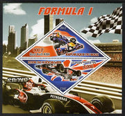 Mali 2012 Formula 1 perf sheetlet containing 2 triangular values unmounted mint