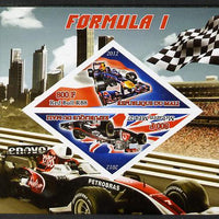 Mali 2012 Formula 1 imperf sheetlet containing 2 triangular values unmounted mint