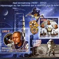 Mali 2012 Neil Armstrong imperf sheetlet containing 2 values unmounted mint