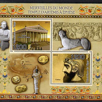 Niger Republic,2012 Wonders of the World - Temple of Artemis perf sheetlet containing 2 values unmounted mint