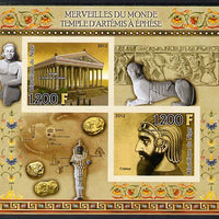 Niger Republic,2012 Wonders of the World - Temple of Artemis imperf sheetlet containing 2 values unmounted mint