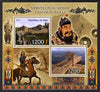 Niger Republic,2012 Wonders of the World - Great Wall of China perf sheetlet containing 2 values unmounted mint